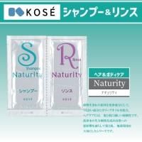 KOSENaturityס(10ml)
