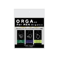 ORGA（オーガ）スキンケアセット/男性用