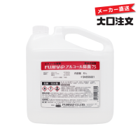 <img class='new_mark_img1' src='https://img.shop-pro.jp/img/new/icons61.gif' style='border:none;display:inline;margin:0px;padding:0px;width:auto;' />ڥ᡼ľFUJINAP륳755L4ܡ