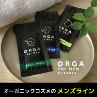 ORGA（オーガ）メンズ化粧（洗顔料/オールインワンジェル/ヘアワックス）