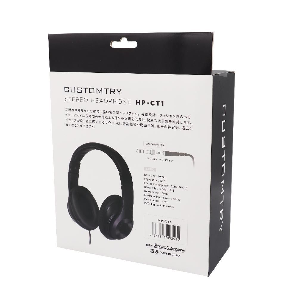 SelectShop らっとらっぷ-エヌプラン-