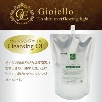 フェイスケア - SelectShop らっとらっぷ フェイスケア - SelectShop らっとらっぷ