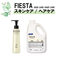 フェイスケア - SelectShop らっとらっぷ フェイスケア - SelectShop らっとらっぷ