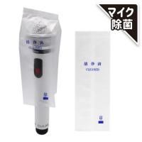 <img class='new_mark_img1' src='https://img.shop-pro.jp/img/new/icons5.gif' style='border:none;display:inline;margin:0px;padding:0px;width:auto;' />ޥۥ֥顼ѡޡ1000