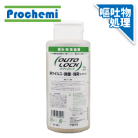 <img class='new_mark_img1' src='https://img.shop-pro.jp/img/new/icons16.gif' style='border:none;display:inline;margin:0px;padding:0px;width:auto;' />ȥåʪޡա700gϥܥȥ