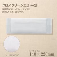  椪ܤ ꡼󥨥100ġϡ2.4