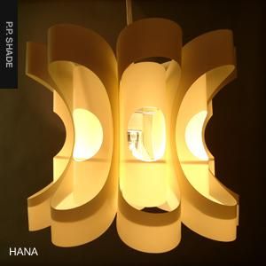 谷俊幸 P.P. LAMP SHADE MATSU2 TOSHIYUKI TANI P.P. LAMP SHADE Matsu2 / 谷 俊幸 P.P. ランプ