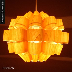 どん２-ウッド　DON2-W　P.P.Wood Lamp Shade　【照明作家 谷俊幸】