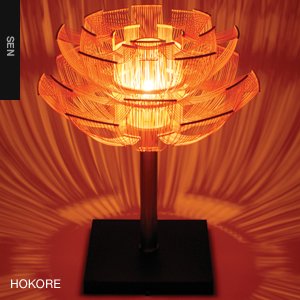 誇れ HOKORE Sen Lamp 【照明作家 谷俊幸】