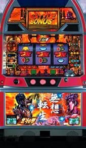 初代・北斗の拳(無想転生パネル）(4号機）（電源BOXキャパシタ交換済み ...