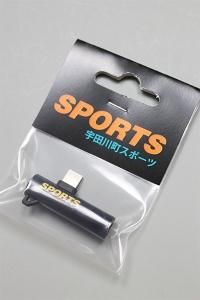 150 SPORTS LIGHTNING CONVERTERBLK/YEL
