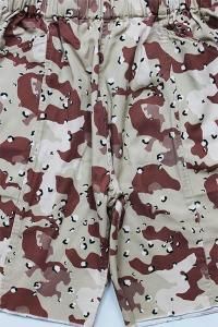 WOODBLOCK YSM EXCLUSIVE CUT OFF COTTON EASY SHORTSCHOCOTIP CAMO