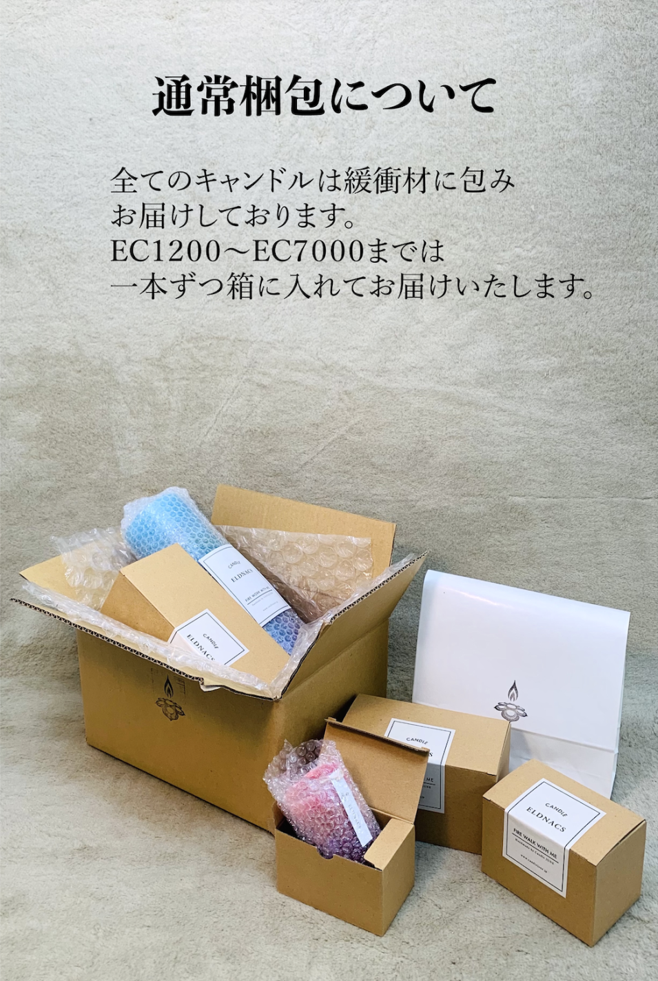 送料込追跡付◆santa monica◆カネラドオフホワイト♪カップ付き EC4800-6966 - WEBDNACS