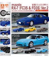  8/10UP ɡȡ󥺡Cեȡޥĥ RX-7(FC3S&FD3S)ԡVer.2