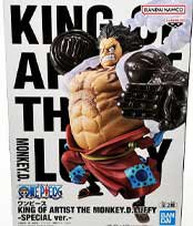  9/8UP ԡ KING OF ARTIST THE MONKEY.D.LUFFY-SPECIAL ver.-