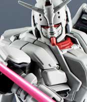  11/16UP ХGUNDAM UNIVERSEGUNDAM EX