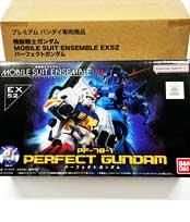  2/23UP ץХ MOBILE SUIT ENSEMBLE EX52 ѡեȥ