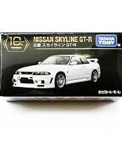  2/23UP ȥߥץߥ 10ǯǰﾦ  饤 GT-R