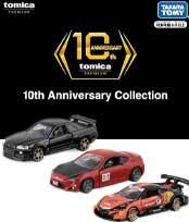  3/15UP ȥߥץߥ 10th Anniversary Collection