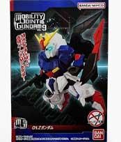  3/16UP ХưΥࡡMOBILITY JOINT GUNDAM VOL.9