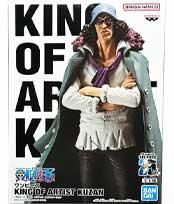  3/16UP ԡ KING OF ARTIST KUZAN