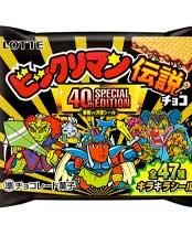  3/29UP åơӥåޥ 40th SPECIAL EDITION