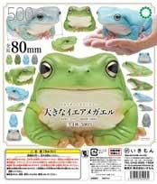  3/30UP 󡡥ͥ㡼ƥ˥顼礭ʥᥬ