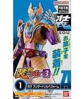  4/10UP Хư ̥饤 GV3