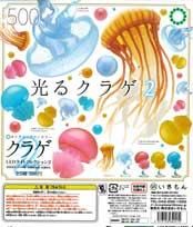  4/19UP ͥ㡼ƥ˥顼 饲LED饤ȥ쥯2