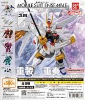  4/20UP Х ưΥ MOBILE SUIT ENSEMBLE 28