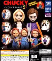  5/10UP ȥߡġCHUCKY å ӥåե奢2