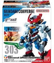  5/31UP FW GUNDAM CONVERGE 27