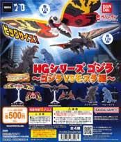  6/6UP ХHG  -VS⥹-