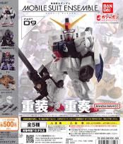  6/6UP ưΥ MOBILE SUIT ENSEMBLE 09
