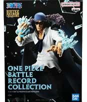  6/20UP ԡ BATTLE RECORD COLLECTION-KUZAN-
