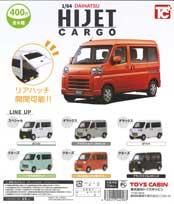  7/12UP ȥӥ1/64ϥ ϥå  HIJET CARGO