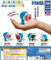  8/14UP ȥߡġɥ館 HideSeek ܥե奢3