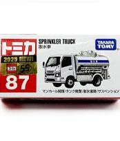 8/16UP ȥߥ 87