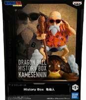  8/16UP ɥ饴ܡ History Box 