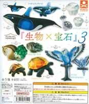 9/7UP ɡȡ󥺡˥ޥ륢ȥ饯󡡡ʪ X С3