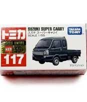 ガシャポン,フィギュア,トミカ,食玩,販売,通販,大阪,日本橋, 『Toy's