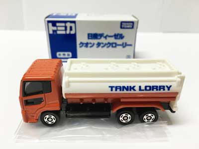 トミカ博2016 日産ディーゼル クオン タンクローリー 非売品