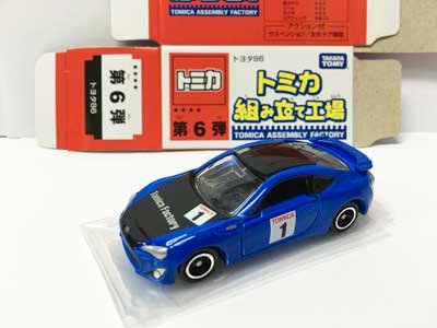 トミカ組み立て工場 第６弾 トヨタ86 ３台セット（シート黒）