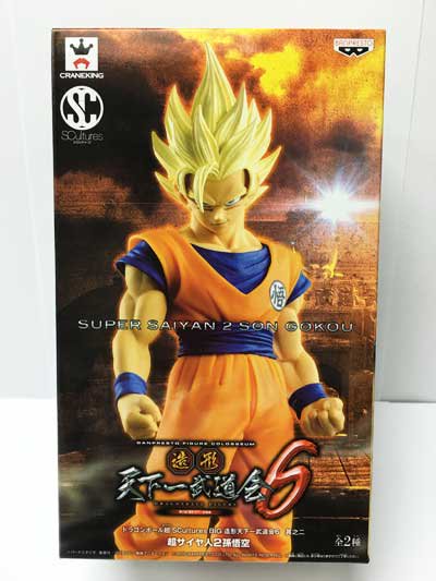 ドラゴンボール超 SCultures BIG 造形天下一武道会６ 其之二 超サイヤ