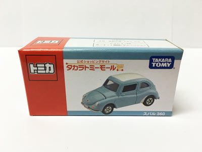 タカラトミーモール スバル３６０ 非売品 - ガシャポン,フィギュア