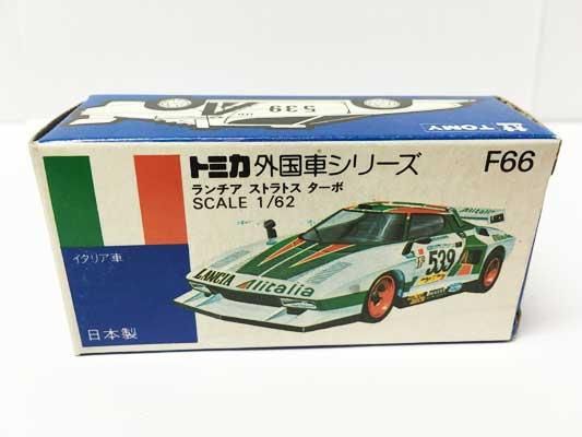 トミカ F66 ランチア ストラトス ターボ 青箱 - ガシャポン,フィギュア