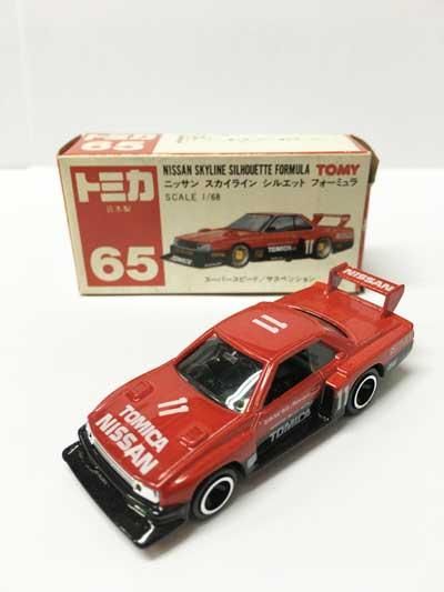 トミカ 65 NISSAN SKYLINE SILHOUETTE FORMULA (日本製)-