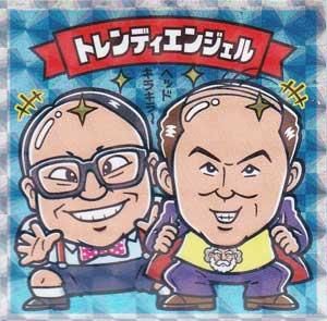よしもと芸人 連合軍芸人 - ガシャポン,フィギュア,トミカ,食玩