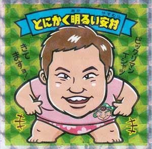 よしもと芸人　セット よしもと芸人 セット ZX- プロフィール｜吉本興業株式会社