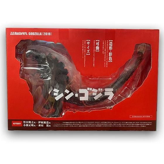 バンダイ S.H.MonsterArts ゴジラ（2016） シン・ゴジラ